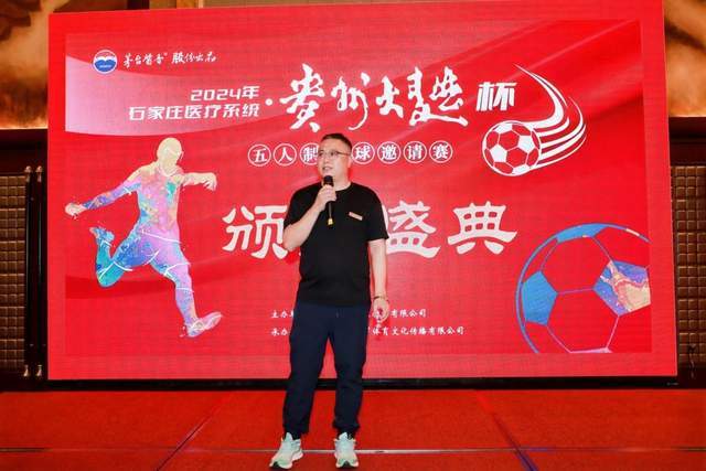 西多夫之子在昨日被丰塞卡征调 跟米兰一线队训练