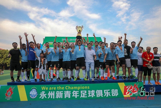 锡安28分鹈鹕力克篮网3连胜 独行侠险胜马刺